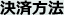 ˡ