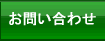 䤤碌